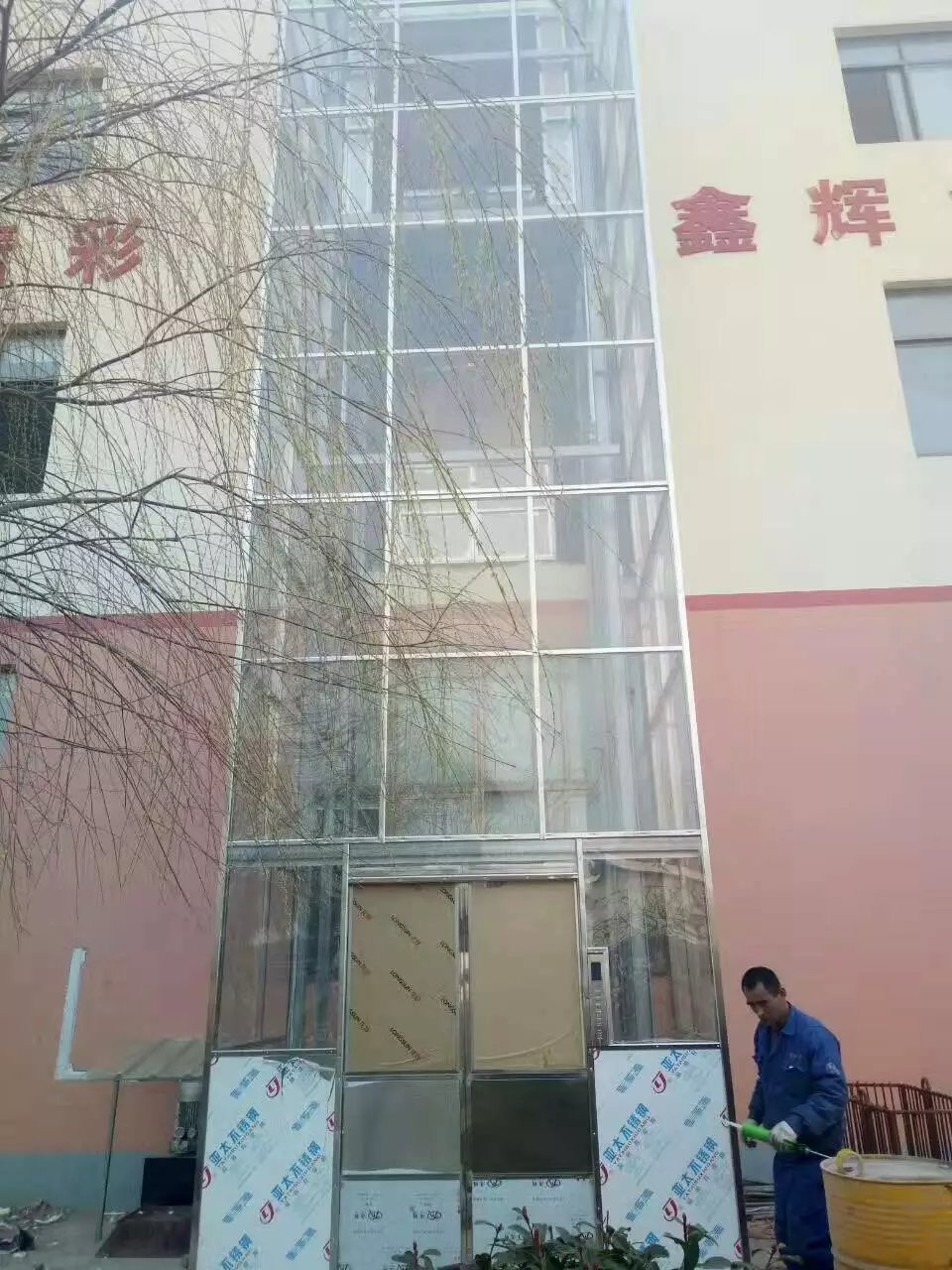 導(dǎo)軌式升降機 導(dǎo)軌式升降機