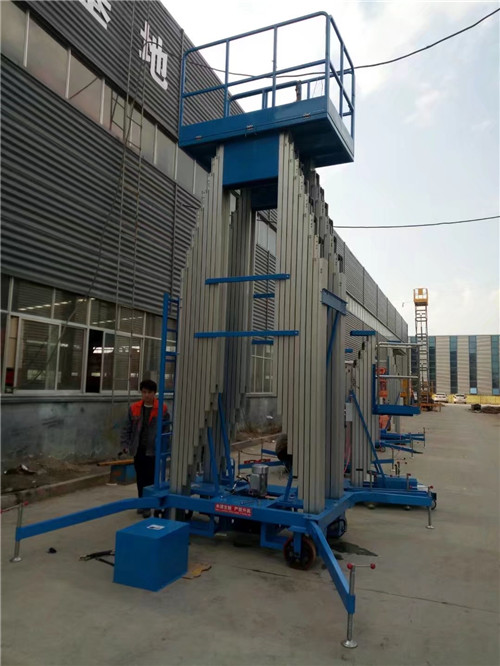 液壓升降平臺(tái) 液壓升降平臺(tái)