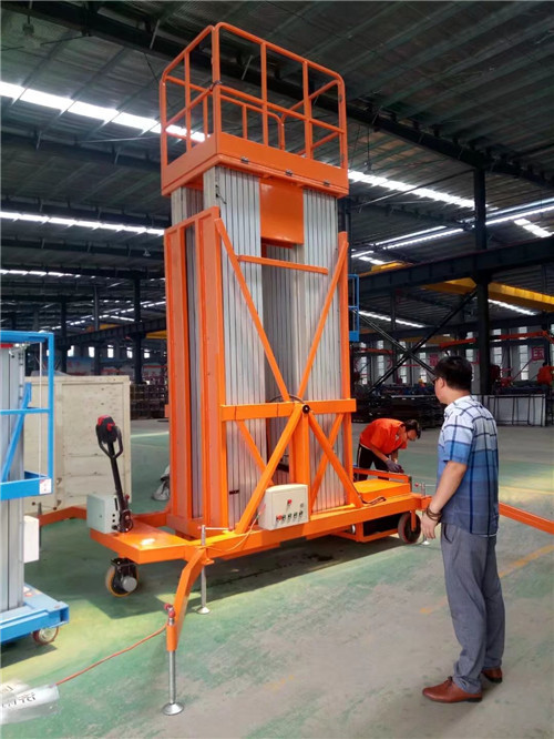 液壓升降機(jī) 液壓升降機(jī)