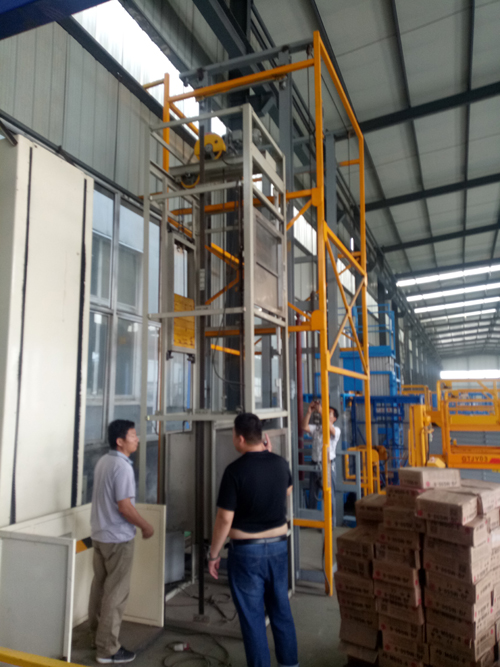 液壓升降平臺(tái) 液壓升降平臺(tái)