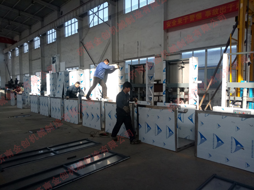 殘疾人液壓升降平臺(tái) 殘疾人液壓升降平臺(tái)