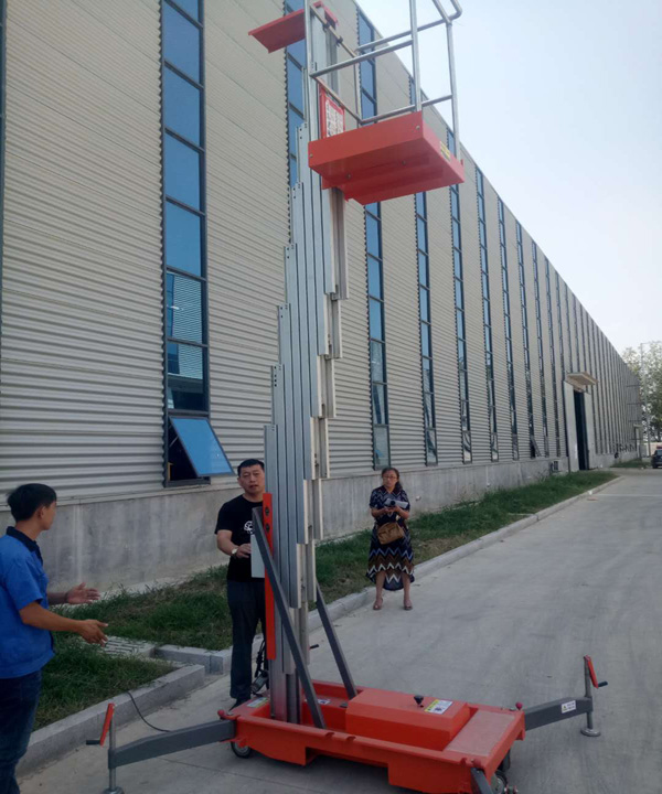 鋁合金液壓升降平臺(tái) 鋁合金液壓升降平臺(tái)