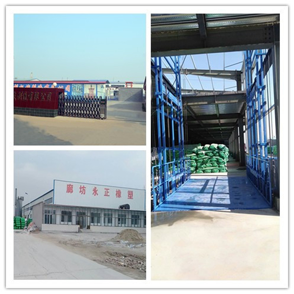 液壓升降機(jī) 液壓升降機(jī)